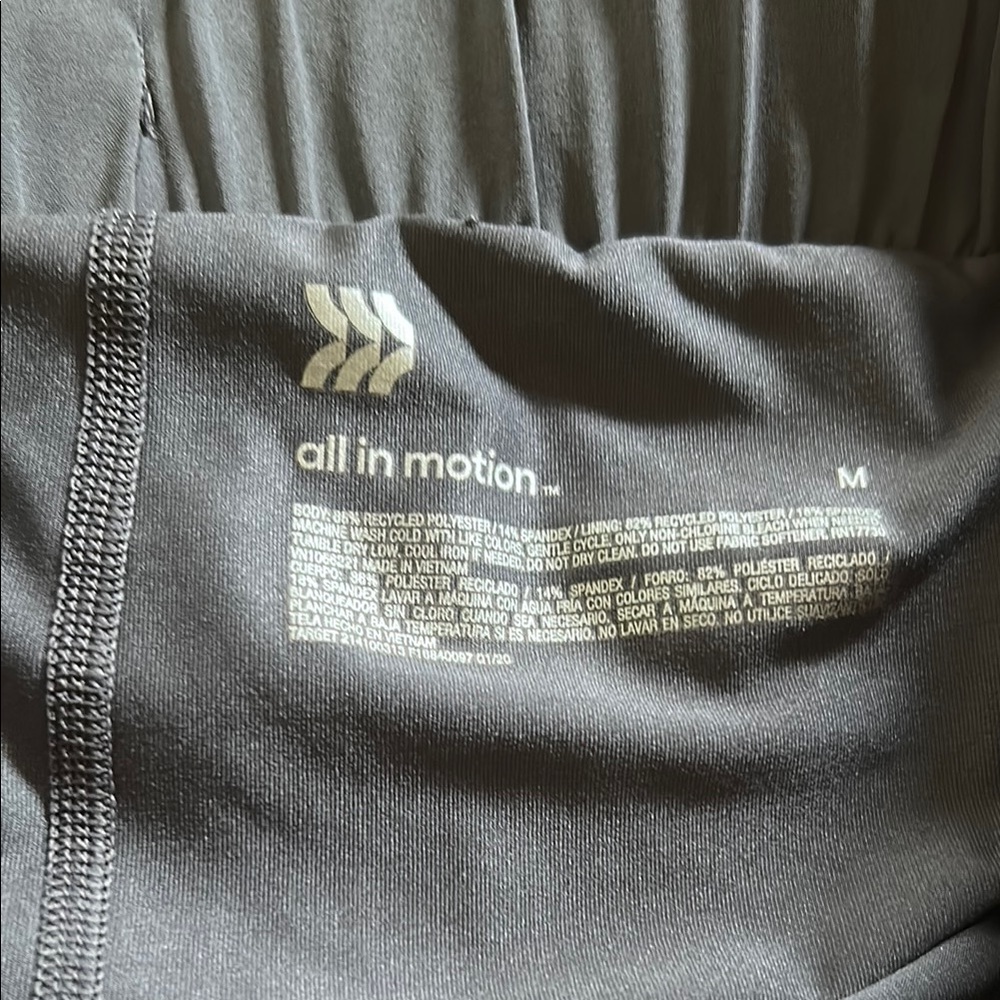 All in Motion Gray Athletic Skort with Elastic Waistband - Picture 3 of 4